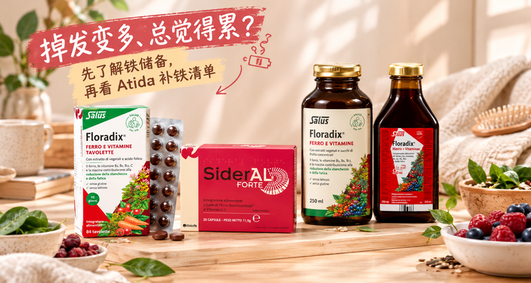 一分钱美妆 ECentime Beauty 折扣 优惠