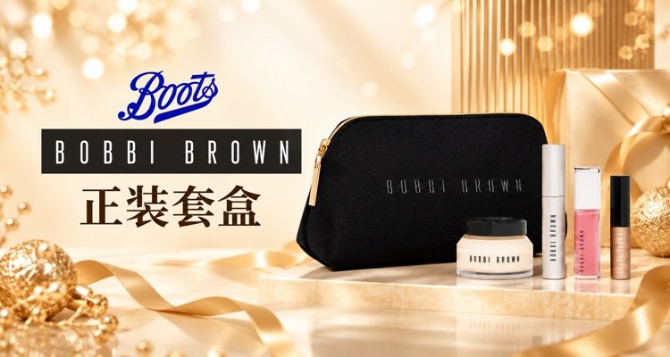 Bobbi Brown
