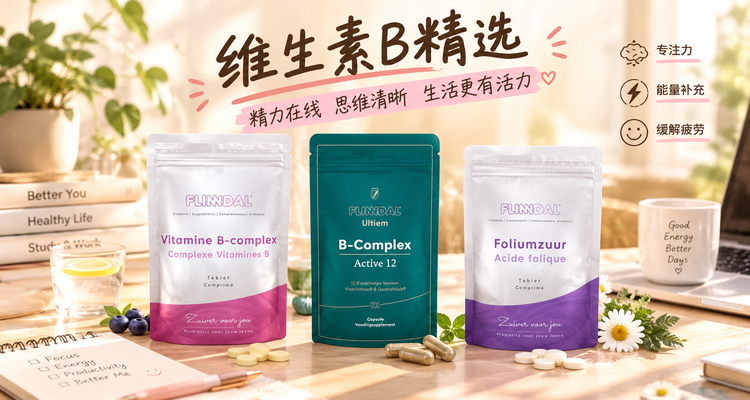 ECentime Beauty