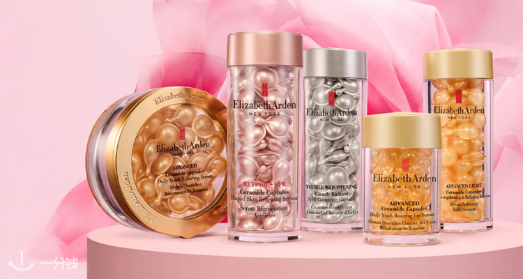 Elizabeth Arden