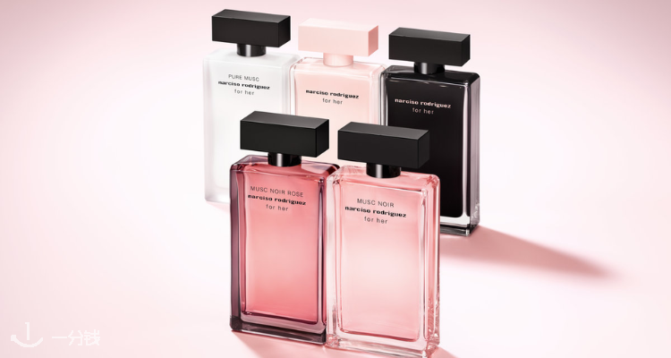 Narciso Rodriguez