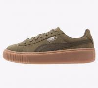 Zalando 
