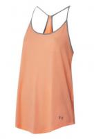 桃粉色运动背心