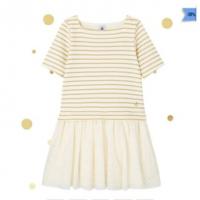 Petit Bateau