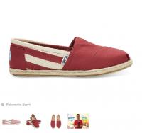 TOMS