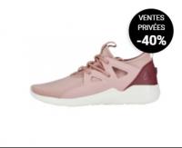 REEBOK粉色运动鞋