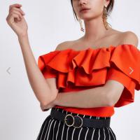 River Island 