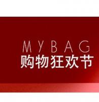 折扣专区