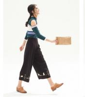 Feline Fling Trousers
