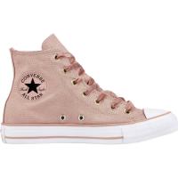 Converse高邦休闲鞋
