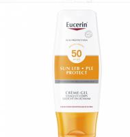 SPF 50身体面部通用防晒