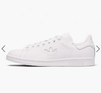 Stan Smith >>