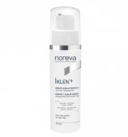 Iklen+美白抗老精华 >>