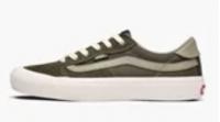 Vans 经典款墨绿色>>