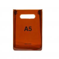 棕色a5 >>