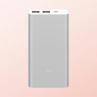 xiaomi充电宝 10000mAh