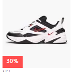 Nike M2K