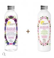 卸妆水2瓶200ml