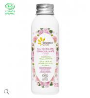 玫瑰卸妆水50ml