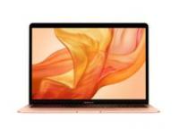 MacBook Air i5 256GB🔗