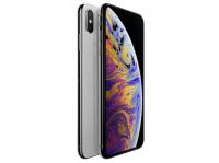 iPhone Xs Max 64GB🔗
