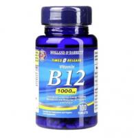 维生素B12胶囊