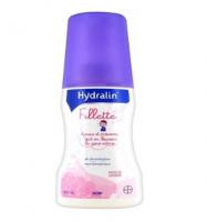 女童洗护凝胶150ml