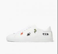 Clean 90 Emoji