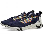 Nike React Sertu