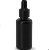 亮肤银油30ml