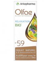 Olfae n°59减压精油5ml