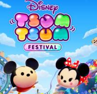 Disney TSUM TSUM嘉年华