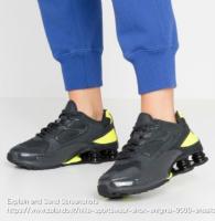 SHOX ENIGMA 9000