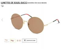 GUCCI墨镜