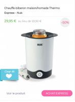 辅食加热器