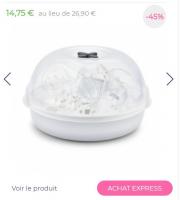 微波杀菌器
