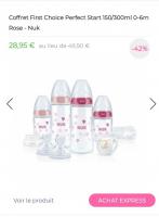 奶品套组