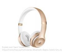 蓝牙耳机Beats Solo3 Oro