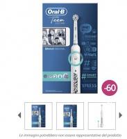 ORAL B 电动牙刷