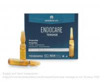 Endocare安瓶