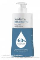 Sesderma身体乳