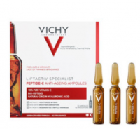 Vichy安瓶