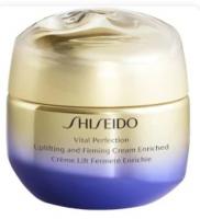 悦薇日霜 50ml
