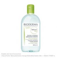 BIODERMA卸妆水