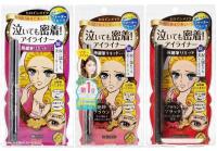 Kissme眼线笔