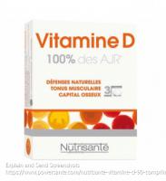 NUTRISANTE 维生素D