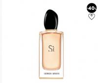 Armani 挚爱香水100ml