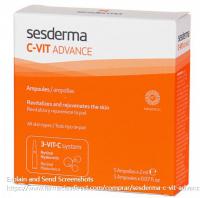 Sesderma VC安瓶