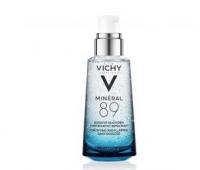 vichy89精华