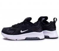 nike air max 200
